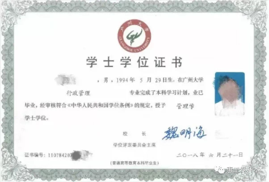 图片 4.png undefined