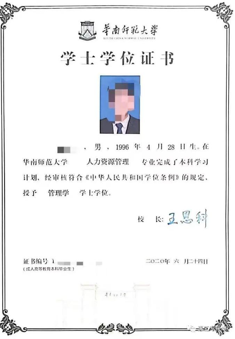 图片 2.png undefined